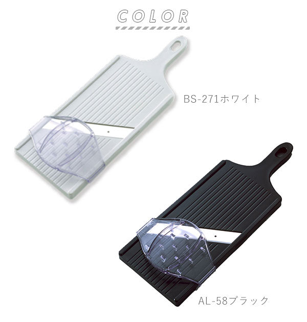 キャベツ用スライサー サンクラフト 322426 RCP 定番 調理小道具 下ごしらえ 時短 スライス スムーズ 便利 ポテトチップス 玉ねぎ じゃがいも ステンレス 多機能 業務用 安全 千切り サラ