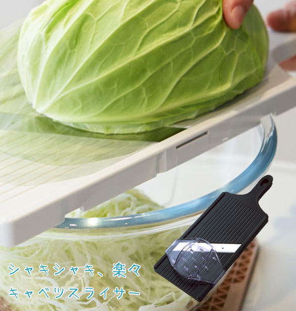 キャベツ用スライサー サンクラフト 322426 RCP 定番 調理小道具 下ごしらえ 時短 スライス スムーズ 便利 ポテトチップス 玉ねぎ じゃがいも ステンレス 多機能 業務用 安全 千切り サラ