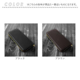 長財布 メンズ ブランド 通販 長 財布 ロングウォレット さいふ サイフ ウォレット 革 レザー ラウンドファスナー 軽量 軽い 丈夫 おしゃれ 男性 カーボンレザー BEAMZ SQUARE