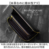 長財布 メンズ ブランド 通販 長 財布 ロングウォレット さいふ サイフ ウォレット 革 レザー ラウンドファスナー 軽量 軽い 丈夫 おしゃれ 男性 カーボンレザー BEAMZ SQUARE