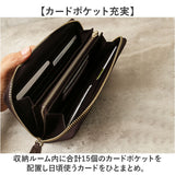 長財布 メンズ ブランド 通販 長 財布 ロングウォレット さいふ サイフ ウォレット 革 レザー ラウンドファスナー 軽量 軽い 丈夫 おしゃれ 男性 カーボンレザー BEAMZ SQUARE