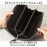 長財布 メンズ ブランド 通販 長 財布 ロングウォレット さいふ サイフ ウォレット 革 レザー ラウンドファスナー 軽量 軽い 丈夫 おしゃれ 男性 カーボンレザー BEAMZ SQUARE