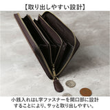 長財布 メンズ ブランド 通販 長 財布 ロングウォレット さいふ サイフ ウォレット 革 レザー ラウンドファスナー 軽量 軽い 丈夫 おしゃれ 男性 カーボンレザー BEAMZ SQUARE
