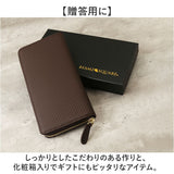 長財布 メンズ ブランド 通販 長 財布 ロングウォレット さいふ サイフ ウォレット 革 レザー ラウンドファスナー 軽量 軽い 丈夫 おしゃれ 男性 カーボンレザー BEAMZ SQUARE