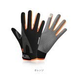 登山 手袋 通販 トレッキンググローブ グローブ トレイル 登山用品 おしゃれ スマホ 登山用手袋 クライミング メンズ レディース アウトドア キャンプ BBQ シンプル 滑り止め