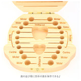 乳歯ケース 通販 乳歯入れ 乳歯 ケース 乳歯ボックス 乳歯箱 子供の歯 木製 男の子 女の子 デザイン 保存 保管 保管ケース かわいい おしゃれ 成長 記念 メモリアル 思い出 内祝い ギフト