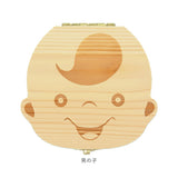 乳歯ケース 通販 乳歯入れ 乳歯 ケース 乳歯ボックス 乳歯箱 子供の歯 木製 男の子 女の子 デザイン 保存 保管 保管ケース かわいい おしゃれ 成長 記念 メモリアル 思い出 内祝い ギフト