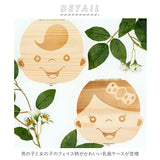 乳歯ケース 通販 乳歯入れ 乳歯 ケース 乳歯ボックス 乳歯箱 子供の歯 木製 男の子 女の子 デザイン 保存 保管 保管ケース かわいい おしゃれ 成長 記念 メモリアル 思い出 内祝い ギフト