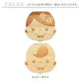 乳歯ケース 木製 2点セット 通販 乳児 乳歯 ケース 収納ボックス 乳歯箱 乳歯入れ 乳歯入れケース 箱 木 歯 ボックス ベビー 赤ちゃん 2点 セット 木箱