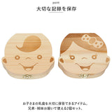 乳歯ケース 木製 2点セット 通販 乳児 乳歯 ケース 収納ボックス 乳歯箱 乳歯入れ 乳歯入れケース 箱 木 歯 ボックス ベビー 赤ちゃん 2点 セット 木箱