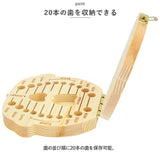 乳歯ケース 木製 2点セット 通販 乳児 乳歯 ケース 収納ボックス 乳歯箱 乳歯入れ 乳歯入れケース 箱 木 歯 ボックス ベビー 赤ちゃん 2点 セット 木箱