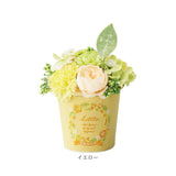 ソープフラワー ポット ブリキ 通販 ブリキソープフラワー 花束 花 フラワー フラワーギフト ソープ お花 フェイクフラワー 装飾 刺?ポット ギフト 贈り物 アレンジ アレンジメント