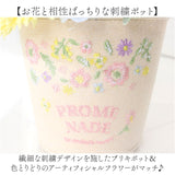 ソープフラワー ポット ブリキ 通販 ブリキソープフラワー 花束 花 フラワー フラワーギフト ソープ お花 フェイクフラワー 装飾 刺?ポット ギフト 贈り物 アレンジ アレンジメント