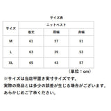 ニットベスト 前開 メンズ 通販 チョッキ ジレ トップス ボタン ウール 防寒 保温 Vネック 春 秋 冬 ポケット付き シンプル 無地 通勤 通学 制服 学生 ビジネス フォーマル カジュアル