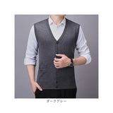 ニットベスト 前開 メンズ 通販 チョッキ ジレ トップス ボタン ウール 防寒 保温 Vネック 春 秋 冬 ポケット付き シンプル 無地 通勤 通学 制服 学生 ビジネス フォーマル カジュアル