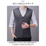 ニットベスト 前開 メンズ 通販 チョッキ ジレ トップス ボタン ウール 防寒 保温 Vネック 春 秋 冬 ポケット付き シンプル 無地 通勤 通学 制服 学生 ビジネス フォーマル カジュアル