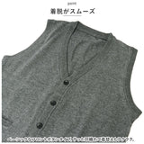 ニットベスト 前開 メンズ 通販 チョッキ ジレ トップス ボタン ウール 防寒 保温 Vネック 春 秋 冬 ポケット付き シンプル 無地 通勤 通学 制服 学生 ビジネス フォーマル カジュアル