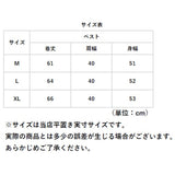 ニットベスト 前開 メンズ 通販 チョッキ ジレ トップス 防寒 保温 Vネック ボタン ウール 春 秋 冬 ポケット付き シンプル 通勤 通学 制服 学生 ビジネス フォーマル カジュアル 重ね着