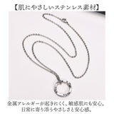 ネックレス メンズ 通販 ステンレスネックレス リングネックレス メンズネックレス ペンダント アクセサリー 男性 女性 シンプル カジュアル ひねり リング形状 かっこいい おしゃれ