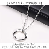 ネックレス メンズ 通販 ステンレスネックレス リングネックレス メンズネックレス ペンダント アクセサリー 男性 女性 シンプル カジュアル ひねり リング形状 かっこいい おしゃれ