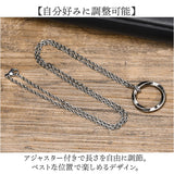 ネックレス メンズ 通販 ステンレスネックレス リングネックレス メンズネックレス ペンダント アクセサリー 男性 女性 シンプル カジュアル ひねり リング形状 かっこいい おしゃれ