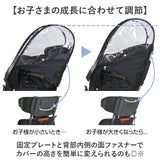 自転車 レインカバー 子供乗せ 前 通販 チャイルドシートカバー 前乗せ カバー 雨カバー 雨よけ 雨除け チャイルドシート フロント用 保育園 幼稚園 送り迎え 送迎 雨の日 MARUTO マルト