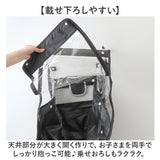 自転車 レインカバー 子供乗せ 前 通販 チャイルドシートカバー 前乗せ カバー 雨カバー 雨よけ 雨除け チャイルドシート フロント用 保育園 幼稚園 送り迎え 送迎 雨の日 MARUTO マルト