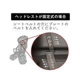 自転車 子供乗せ 後ろ カバー 通販 チャイルドシートカバー レインカバー 後 雨カバー 雨よけ 雨除け チャイルドシート リア用 保育園 幼稚園 送り迎え 送迎 雨の日 梅雨 MARUTO マルト