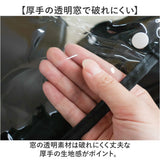 自転車 子供乗せ 後ろ カバー 通販 チャイルドシートカバー レインカバー 後 雨カバー 雨よけ 雨除け チャイルドシート リア用 保育園 幼稚園 送り迎え 送迎 雨の日 梅雨 MARUTO マルト