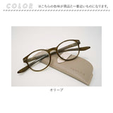 リーディンググラス 首掛け 通販 レディース メンズ 首にかけられる 老眼鏡 ケース付き シニアグラス 首下げタイプ おしゃれ ツートンカラー メガネ 眼鏡 めがね おしゃれ プレゼント