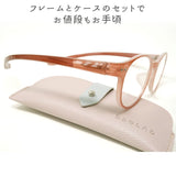 リーディンググラス 首掛け 通販 レディース メンズ 首にかけられる 老眼鏡 ケース付き シニアグラス 首下げタイプ おしゃれ ツートンカラー メガネ 眼鏡 めがね おしゃれ プレゼント