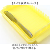 スケーター バターケース カッティングガイド付 通販 日本製 バター容器 バター ケース ガイド付き ナイフ付き カット 5g skater BTG1N キャラクター 女の子 男の子 贈り物 ギフト 簡単