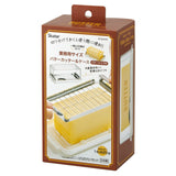バターケース カット 通販 スケーター SKATER BTG2DXNN btg2dxn バター容器 ケース 保存 業務用サイズ ステンレスバターカッター お菓子 料理 製菓 くっつき防止 おしゃれ かわいい