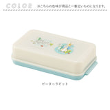 バターケース カット 通販 ＢＴＧ２ＤＸＮＮ btg2dxnn スケーター SKATER バター容器 くっつき防止 ステンレス バターカッター お菓子 料理 製菓 保存 おしゃれ かわいい 調味料容器