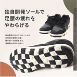 チル ccilu スニーカー 通販 メンズスニーカー BTM EARTHA メンズシューズ 靴 くつ シューズ メンズ 健康シューズ 軽い 軽量 レディース クッション 歩きやすい 疲れにくい 男性 女性