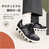 チル ccilu スニーカー 通販 メンズスニーカー BTM EARTHA メンズシューズ 靴 くつ シューズ メンズ 健康シューズ 軽い 軽量 レディース クッション 歩きやすい 疲れにくい 男性 女性