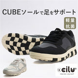 チル ccilu スニーカー 通販 メンズスニーカー BTM EARTHA メンズシューズ 靴 くつ シューズ メンズ 健康シューズ 軽い 軽量 レディース クッション 歩きやすい 疲れにくい 男性 女性