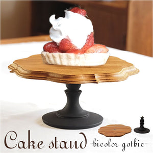 ケーキスタンド ゴシック 通販 Cake Stand コンポート皿 ケーキプレート プレート 皿 スタンド ケーキトレー gothic 木 ウッド セパレートタイプ 高級感 キッチン テーブルウェア