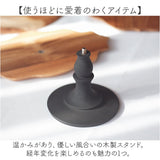 ケーキスタンド ラウンド 木製 通販 Cake Stand コンポート皿 ケーキプレート プレート 皿 スタンド セパレート ケーキトレー 丸型 丸 木 ウッド セパレートタイプ 高級感 キッチン