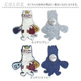 ブローチ 刺繍 通販 立体刺繍 アクセサリー ファッション小物 ワンポイント 飾り レディース 女性 ギフト 贈り物 バッグチャーム 帽子 洋服 ストール キャラクター かわいい 可愛い