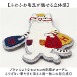 ブローチ 刺繍 通販 立体刺繍 アクセサリー ファッション小物 ワンポイント 飾り レディース 女性 ギフト 贈り物 バッグチャーム 帽子 洋服 ストール キャラクター かわいい 可愛い