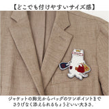 ブローチ 刺繍 通販 立体刺繍 アクセサリー ファッション小物 ワンポイント 飾り レディース 女性 ギフト 贈り物 バッグチャーム 帽子 洋服 ストール キャラクター かわいい 可愛い