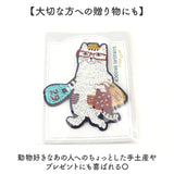 ブローチ 刺繍 通販 立体刺繍 アクセサリー ファッション小物 ワンポイント 飾り レディース 女性 ギフト 贈り物 バッグチャーム 帽子 洋服 ストール キャラクター かわいい 可愛い