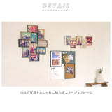 フォトフレーム 壁掛け 通販 写真立て 複数 木製 ハガキサイズ ポストカード KGサイズ アンティーク 風 ヴィンテージ 風 ウェルカムボード かわいい しゃしんたて 結婚祝い おしゃれ