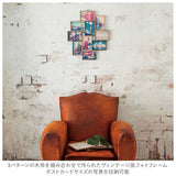 フォトフレーム 壁掛け 通販 写真立て 複数 木製 ハガキサイズ ポストカード KGサイズ アンティーク 風 ヴィンテージ 風 ウェルカムボード かわいい しゃしんたて 結婚祝い おしゃれ