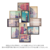 フォトフレーム 壁掛け 通販 写真立て 複数 木製 ハガキサイズ ポストカード KGサイズ アンティーク 風 ヴィンテージ 風 ウェルカムボード かわいい しゃしんたて 結婚祝い おしゃれ