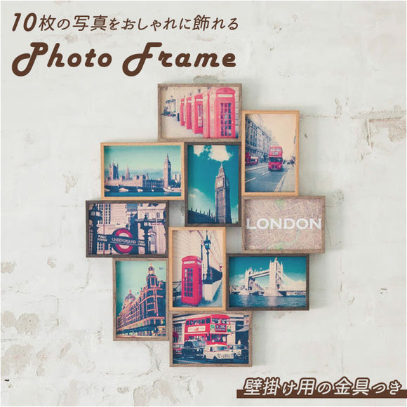フォトフレーム 壁掛け 通販 写真立て 複数 木製 ハガキサイズ ポストカード KGサイズ アンティーク 風 ヴィンテージ 風 ウェルカムボード かわいい しゃしんたて 結婚祝い おしゃれ