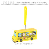 粘着クリーナー 通販 粘着ローラー コロコロクリーナー おしゃれ ローラークリーナー クリーナー キャラクター グッズ スヌーピー ピーナッツ ケース付き ハンディクリーナー 清掃用品