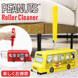 粘着クリーナー 通販 粘着ローラー コロコロクリーナー おしゃれ ローラークリーナー クリーナー キャラクター グッズ スヌーピー ピーナッツ ケース付き ハンディクリーナー 清掃用品
