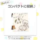 抱っこ紐 ケープ 日よけ 通販 抱っこひもケープ 日除け UVカット だっこひも だっこ紐 虫除け 虫よけ 接触冷感 ひんやり 冷房対策 フード付き お出かけ おでかけ SKATER スケーター BUVC1